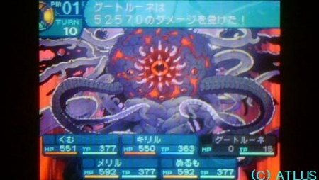 f:id:kumu:20100629185728j:image