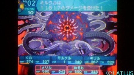 f:id:kumu:20100629191306j:image