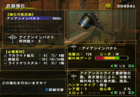 f:id:kumu:20100701073138j:image f:id:kumu:20100701073138j:image