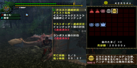 f:id:kumu:20100701073727j:image f:id:kumu:20100701073727j:image