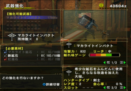 f:id:kumu:20100701074231j:image f:id:kumu:20100701074231j:image