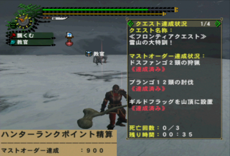 f:id:kumu:20100701075116j:image f:id:kumu:20100701075116j:image