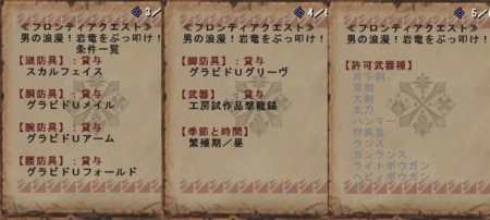 f:id:kumu:20100708000718j:image f:id:kumu:20100708000718j:image