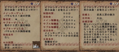 f:id:kumu:20100708000719j:image f:id:kumu:20100708000719j:image