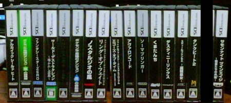 パズルクエスト、タンクビート.DSソフト パズルクエスト、タンクビート