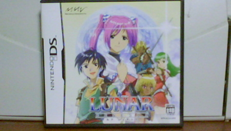 f:id:kumu:20100711010458j:image f:id:kumu:20100711010458j:image