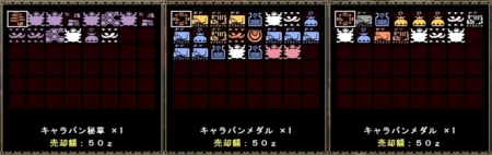 f:id:kumu:20100711064419j:image