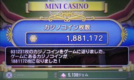 f:id:kumu:20100712062328j:image