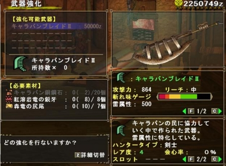 f:id:kumu:20100715215717j:image