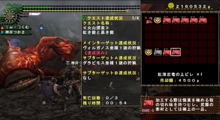 f:id:kumu:20100715215719j:image