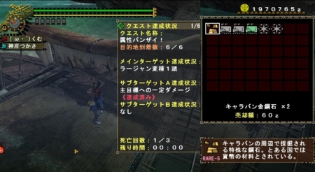 f:id:kumu:20100731051537j:image