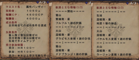 f:id:kumu:20100731053248j:image