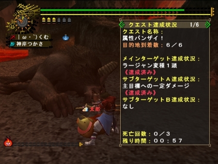 f:id:kumu:20100731192937j:image