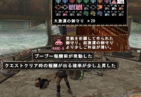 f:id:kumu:20100731192940j:image f:id:kumu:20100731192940j:image