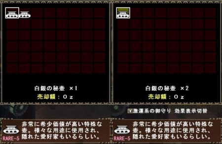 f:id:kumu:20100731192941j:image f:id:kumu:20100731192941j:image