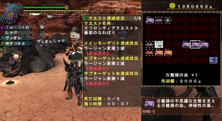 f:id:kumu:20100805211830j:image