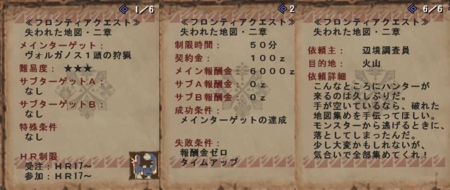 f:id:kumu:20100805211831j:image