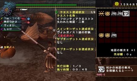 f:id:kumu:20100805211833j:image