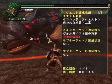 f:id:kumu:20100805211834j:image