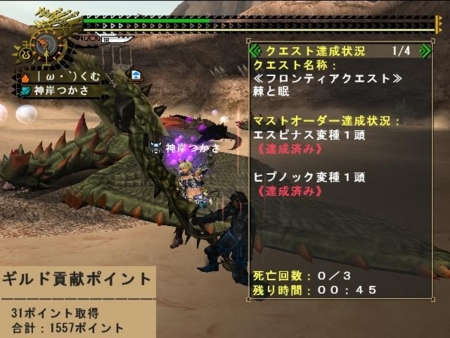 f:id:kumu:20100806162246j:image