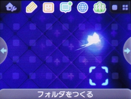 f:id:kumu:20100808025355j:image f:id:kumu:20100808025355j:image