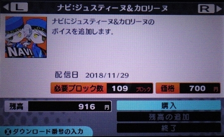 f:id:kumu:20100808030904j:image f:id:kumu:20100808030904j:image