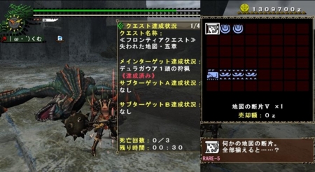 f:id:kumu:20100808153251j:image