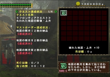 f:id:kumu:20100808153252j:image