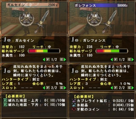 f:id:kumu:20100808153254j:image
