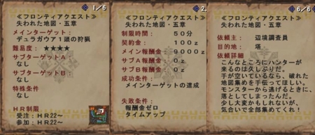 f:id:kumu:20100808153255j:image