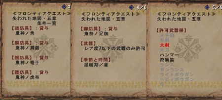 f:id:kumu:20100808153256j:image
