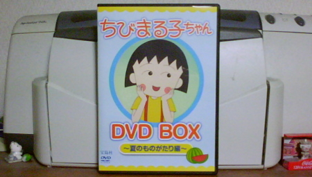 まる様 リクエスト 2点 まとめ商品
