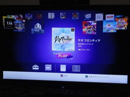 f:id:kumu:20100812001517j:image