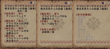 f:id:kumu:20100812102846j:image