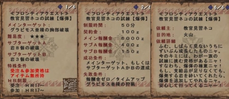 f:id:kumu:20100812102847j:image