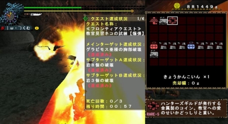 f:id:kumu:20100812103005j:image