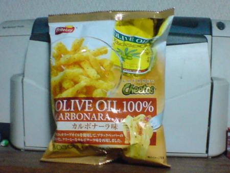 f:id:kumu:20100819115114j:image
