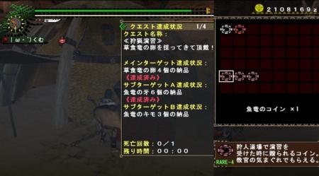 f:id:kumu:20100828061642j:image