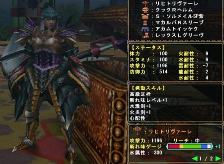 f:id:kumu:20100828063052j:image