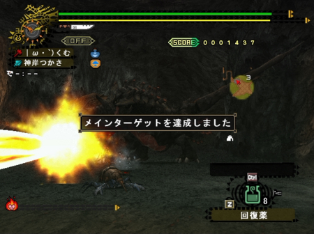 f:id:kumu:20100903174807j:image f:id:kumu:20100903174807j:image