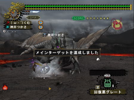 f:id:kumu:20100903174809j:image f:id:kumu:20100903174809j:image