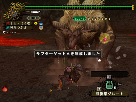f:id:kumu:20100903174810j:image f:id:kumu:20100903174810j:image