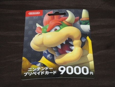 f:id:kumu:20100907013614j:image f:id:kumu:20100907013614j:image