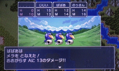 f:id:kumu:20100907013829j:image f:id:kumu:20100907013829j:image