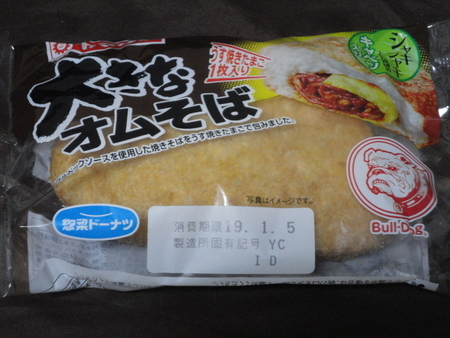 f:id:kumu:20100914050620j:image