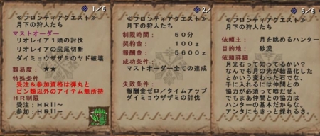 f:id:kumu:20100915145129j:image