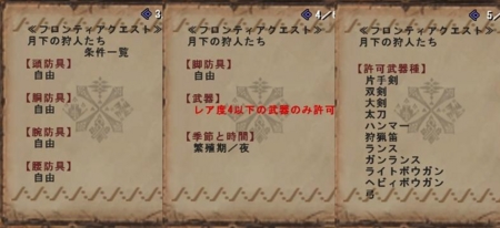 f:id:kumu:20100915145130j:image