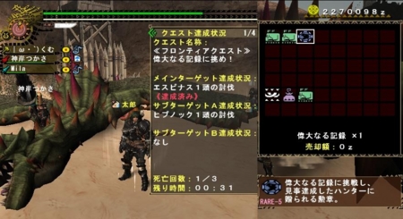 f:id:kumu:20100917071445j:image