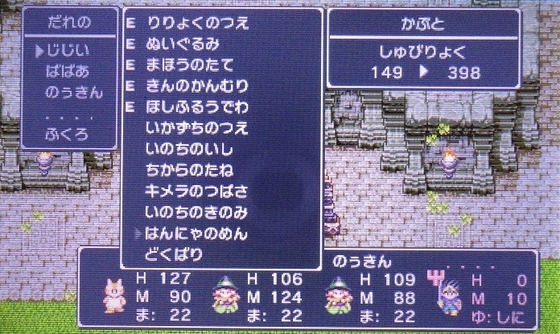 f:id:kumu:20100925053615j:image f:id:kumu:20100925053615j:image