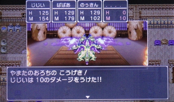 f:id:kumu:20100927024556j:image